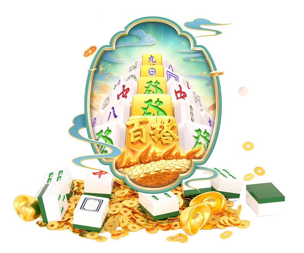 东方牌桌主题内容